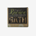Corrynne's - Bath Salts Reviving